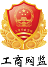 &#113;&#121;&#21315;&#20159;&#45;&#113;&#121;&#21315;&#20159;&#40;&#20013;&#22269;&#41;&#19968;&#31449;&#24335;&#26381;&#21153;&#23448;&#26041;&#32593;&#31449;